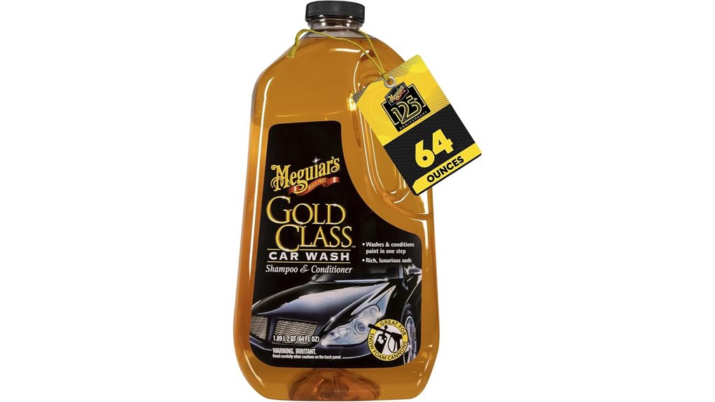 Meguiar's Gold Class car wash